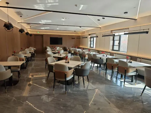 Atour Hotel Xi'an Qujiang The Grand Tang Mall Restauration Photos