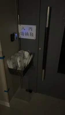 109 Hostel Taipei Photos