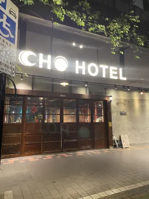 Cho Hotel Eksterior Photos