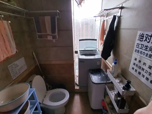 Youmeng International Youth Hostel 객실 Photos