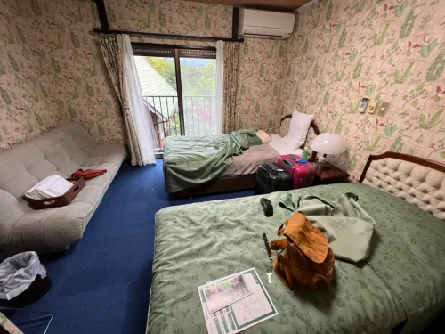 Pension Yufuin Chambres Photos