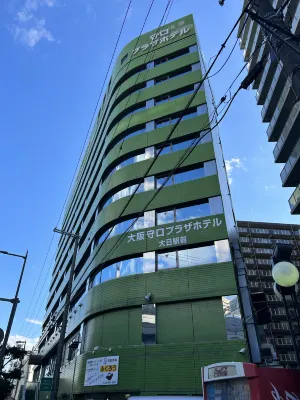 Osaka Moriguchi Plaza Hotel Circondario Photos