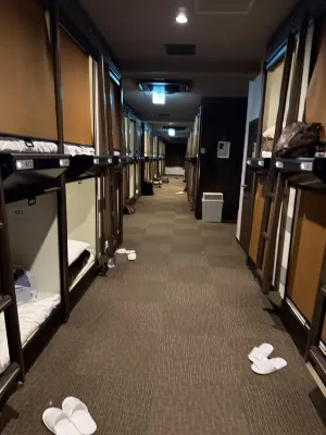 Capsule Hotel Cube Hiroshima Photos