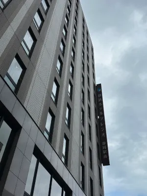Shizutetsu Hotel Prezio Shizuoka Ekinan Extérieur Photos