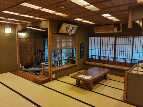 Sennennoyu Koman Aree comuni Photos