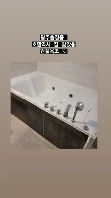 두바이 호텔 광주 객실 Photos