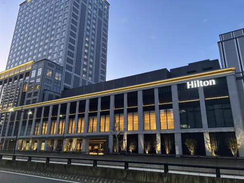 Hilton Hiroshima Extérieur Photos