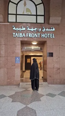 Taiba Front Hotel Area Publik Photos