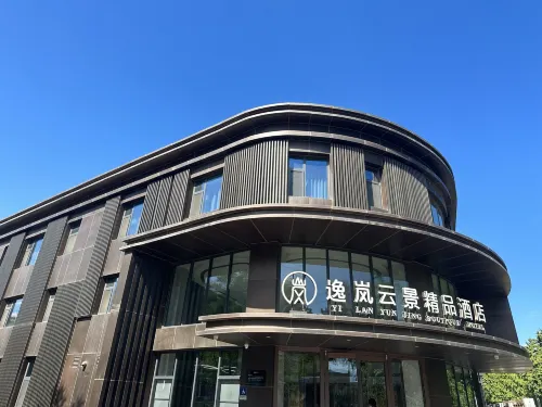 Beijing Yilan Yunjing Boutique Hotel Exterior Photos