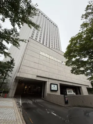 프리미어 호텔 나카지마 파크 삿포로 호텔 외관 Photos