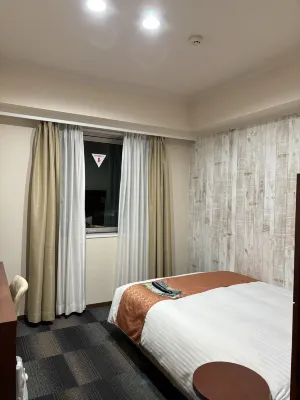 Hotel Grateful Takachiho Chambres Photos