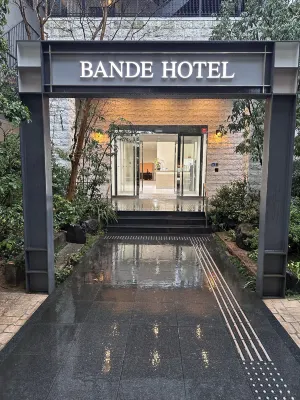 Bande Hotel Osaka Espaces publics Photos