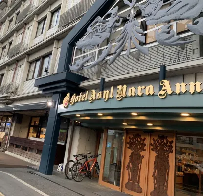 Hotel Asyl Nara Annex Extérieur Photos