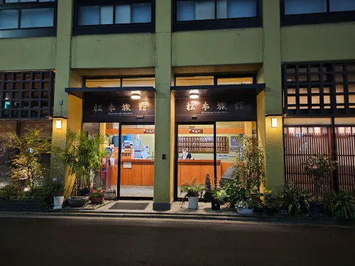 Matsumoto Ryokan À proximité de l'hôtel Photos