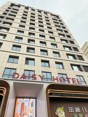 Daisy Hotel Extérieur Photos