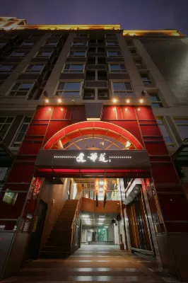 In One City Inn Extérieur Photos