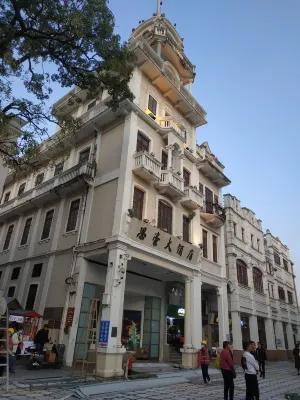 JI Hotel (Zhongshan Xingzhong Plaza) Esterni Photos