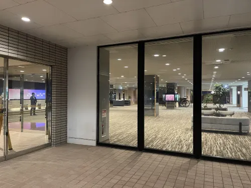 Mercure Tottori Daisen Resort & Spa Espaces publics Photos