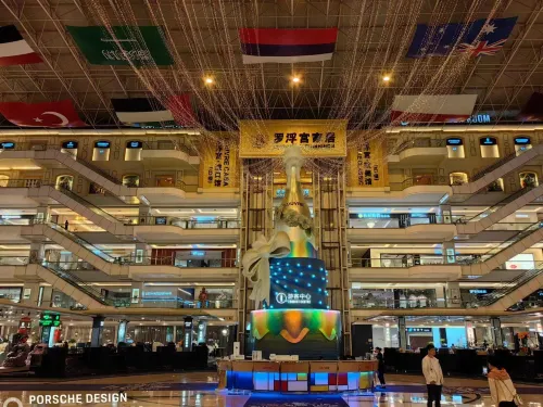 Park Lane Hotel (Foshan Shunde Lecong) Near Hotel Photos