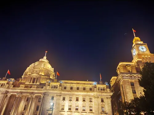 Eisen Light Luxury Hotel (Nanjing East Road Branch, Bund) Aree comuni Photos