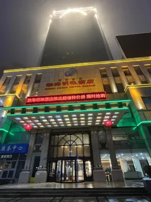 Bohai Pearl Hotel Exterior Photos