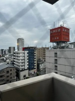 Toyoko Inn Osaka JR Noda Ekimae À proximité de l'hôtel Photos