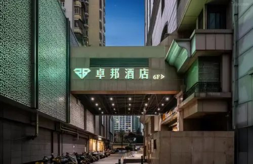ZHUOBANG HOTEL Esterni Photos