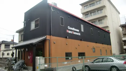 Guesthouse Nara Komachi Extérieur Photos