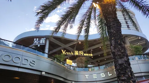 RANZ Hotel Shenzhen Nanshan Sea World Extérieur Photos