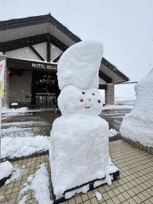 Atema Kogen Resort Belnatio Photos