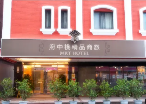 MRT Hotel Extérieur Photos