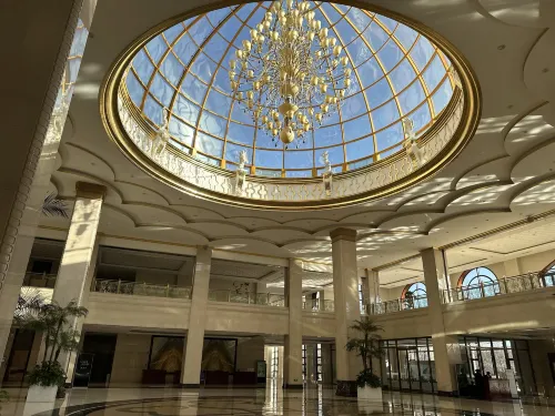 Guoce International Conference and Exhibition Center Hotel Public Areas Photos