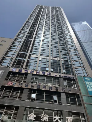FF Hotel (Chongqing Jiefangbei Bayi Road Branch) Eksterior Photos