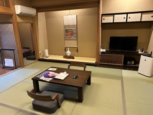 Kirishima Momijidani Seiryuso Chambres Photos