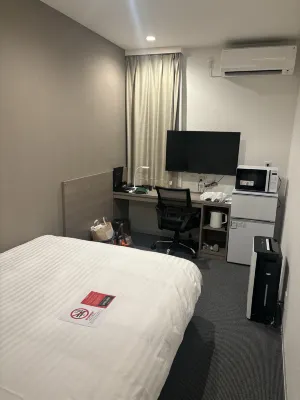 Hotel R9 the Yard Kirishimakokubu الغرف Photos