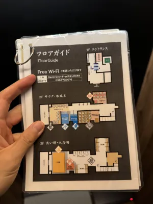 렘브란트 캐빈 앤 스파 신바시 - 남성 전용 Photos
