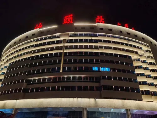 Sishi Apartment (Longyannan Road Food Street Branch Wanxiangcheng Shantou) Exterior Photos