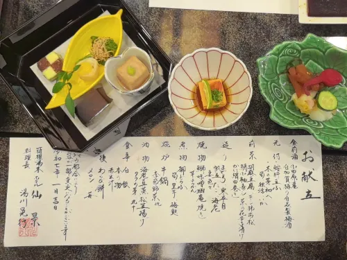 仙景日式旅館 餐飲 Photos