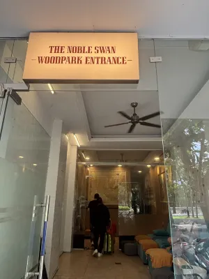 The Noble Swan Wood Park Hotel Khu vực công cộng Photos