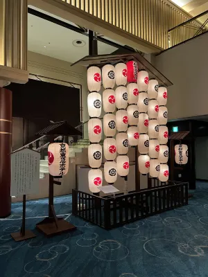 KYOTO TOKYU HOTEL Photos
