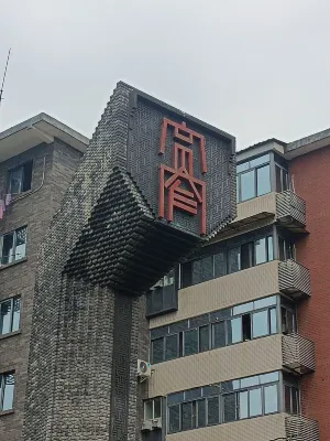 Xinlin Apartment Hotel (Chengdu Xibocheng Hangzhou Road Subway Station Branch) Exterior Photos