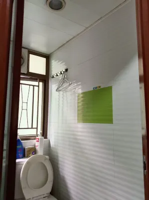 Yi Jia Hotel Rooms Photos