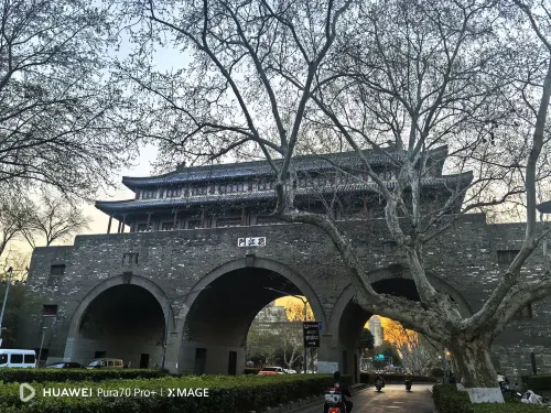 Qingmu Select Hotel (Second Affiliated Hospital of Nanjing Yangtze River Bridge) In der Nähe des Hotels Photos