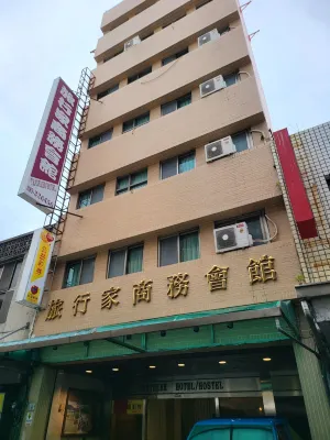 Traveler Hotel Extérieur Photos
