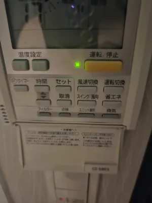APA Hotel Shinjuku-Kabukicho Tower Photos