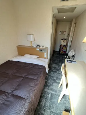 Kurume Washington Hotel Plaza Chambres Photos