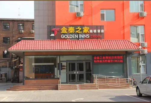 Golden Inns (Beijing South Railway Station) Exterior Photos
