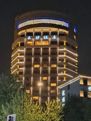 Friendship Hotel Hangzhou Esterni Photos