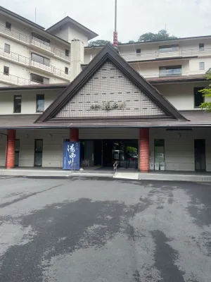 Hotel Yunishigawa À proximité de l'hôtel Photos