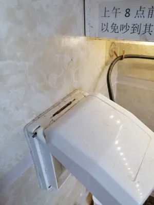 Youmeng International Youth Hostel 객실 Photos